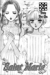 BUY NEW saint marie - 193994 Premium Anime Print Poster