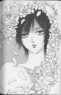BUY NEW saint marie - 98681 Premium Anime Print Poster
