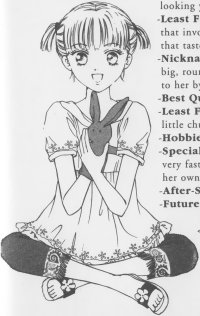 BUY NEW saint marie - 98684 Premium Anime Print Poster