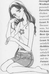 BUY NEW saint marie - 98685 Premium Anime Print Poster