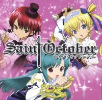 BUY NEW saint october - 116390 Premium Anime Print Poster