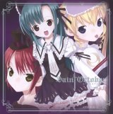 BUY NEW saint october - 116393 Premium Anime Print Poster