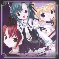BUY NEW saint october - 116393 Premium Anime Print Poster