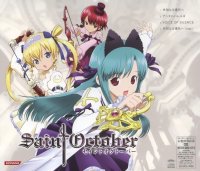 BUY NEW saint october - 116981 Premium Anime Print Poster
