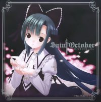 BUY NEW saint october - 123757 Premium Anime Print Poster