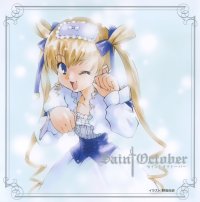 BUY NEW saint october - 128033 Premium Anime Print Poster