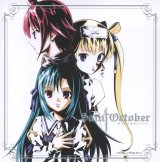 BUY NEW saint october - 128819 Premium Anime Print Poster