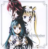 BUY NEW saint october - 128819 Premium Anime Print Poster