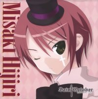 BUY NEW saint october - 128821 Premium Anime Print Poster