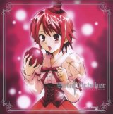 BUY NEW saint october - 129061 Premium Anime Print Poster
