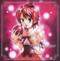 BUY NEW saint october - 129061 Premium Anime Print Poster
