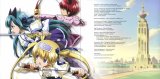 BUY NEW saint october - 132140 Premium Anime Print Poster