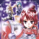 BUY NEW saint october - 141843 Premium Anime Print Poster