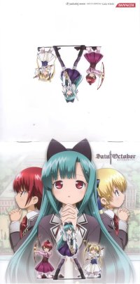 BUY NEW saint october - 141844 Premium Anime Print Poster