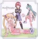 BUY NEW saint october - 141847 Premium Anime Print Poster