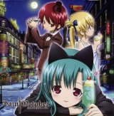 BUY NEW saint october - 145921 Premium Anime Print Poster
