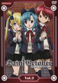 BUY NEW saint october - 145923 Premium Anime Print Poster
