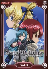 BUY NEW saint october - 145924 Premium Anime Print Poster