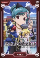 BUY NEW saint october - 145925 Premium Anime Print Poster