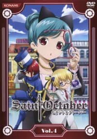 BUY NEW saint october - 145925 Premium Anime Print Poster
