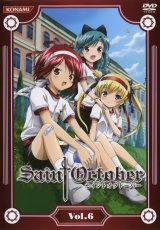 BUY NEW saint october - 147253 Premium Anime Print Poster