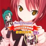 BUY NEW saint october - 159116 Premium Anime Print Poster