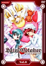 BUY NEW saint october - 171604 Premium Anime Print Poster