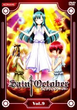 BUY NEW saint seiya - 10178 Premium Anime Print Poster