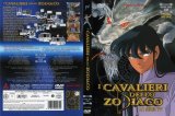 BUY NEW saint seiya - 103325 Premium Anime Print Poster