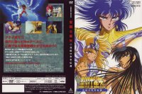 BUY NEW saint seiya - 115131 Premium Anime Print Poster