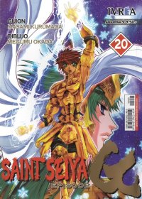 BUY NEW saint seiya - 121676 Premium Anime Print Poster