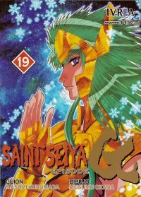 BUY NEW saint seiya - 128270 Premium Anime Print Poster