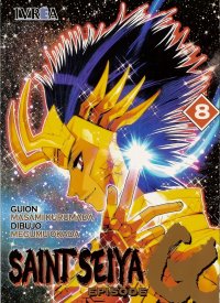 BUY NEW saint seiya - 13112 Premium Anime Print Poster