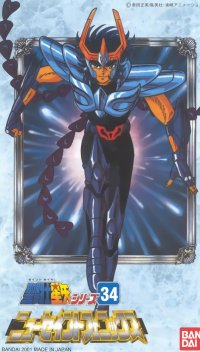 BUY NEW saint seiya - 17309 Premium Anime Print Poster