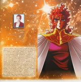 BUY NEW saint seiya - 184923 Premium Anime Print Poster