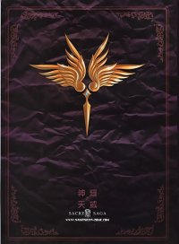 BUY NEW saint seiya - 20490 Premium Anime Print Poster