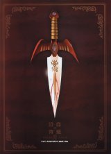 BUY NEW saint seiya - 20492 Premium Anime Print Poster