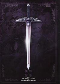 BUY NEW saint seiya - 20494 Premium Anime Print Poster