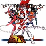 BUY NEW saint seiya - 29057 Premium Anime Print Poster