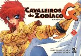 BUY NEW saint seiya - 47780 Premium Anime Print Poster