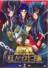 BUY NEW saint seiya - 50310 Premium Anime Print Poster