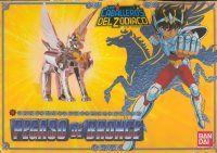 BUY NEW saint seiya - 56659 Premium Anime Print Poster