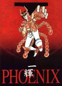 BUY NEW saint seiya - 59980 Premium Anime Print Poster