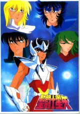 BUY NEW saint seiya - 61260 Premium Anime Print Poster