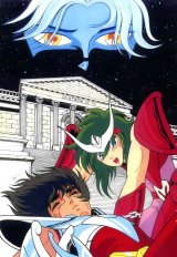 BUY NEW saint seiya - 61262 Premium Anime Print Poster