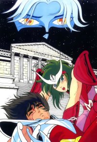 BUY NEW saint seiya - 61262 Premium Anime Print Poster