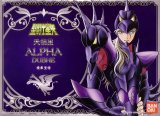 BUY NEW saint seiya - 63579 Premium Anime Print Poster