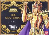 BUY NEW saint seiya - 63837 Premium Anime Print Poster