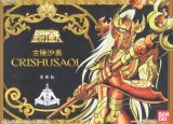 BUY NEW saint seiya - 63838 Premium Anime Print Poster
