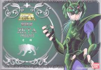 BUY NEW saint seiya - 64695 Premium Anime Print Poster